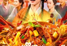 读心术带着出租屋穿越全村都夸我-搞砸网络-www.gaoza.cn