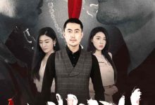 谜凶-搞砸网络-www.gaoza.cn