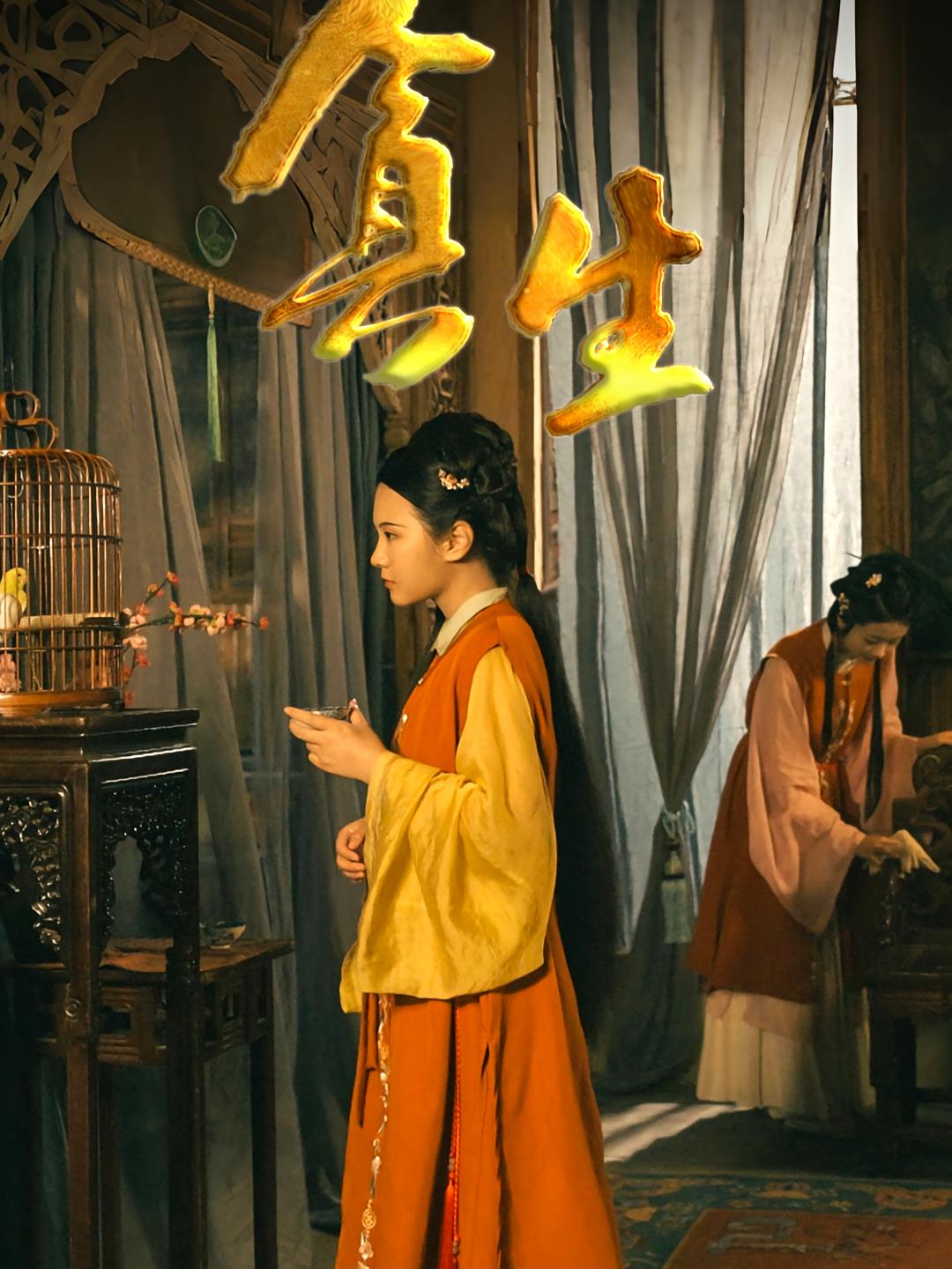 贪生-搞砸网络-www.gaoza.cn