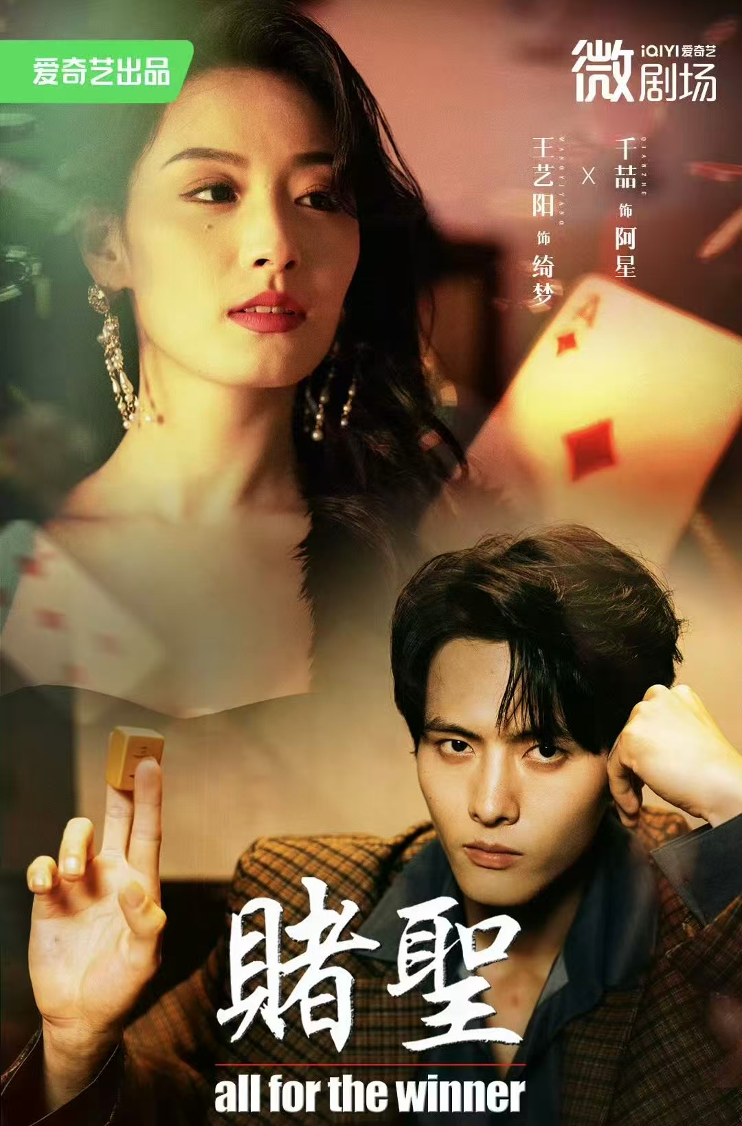 赌圣_拒赌-搞砸网络-www.gaoza.cn