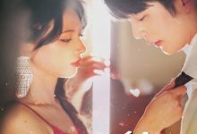 走错婚礼娶对妻-搞砸网络-www.gaoza.cn