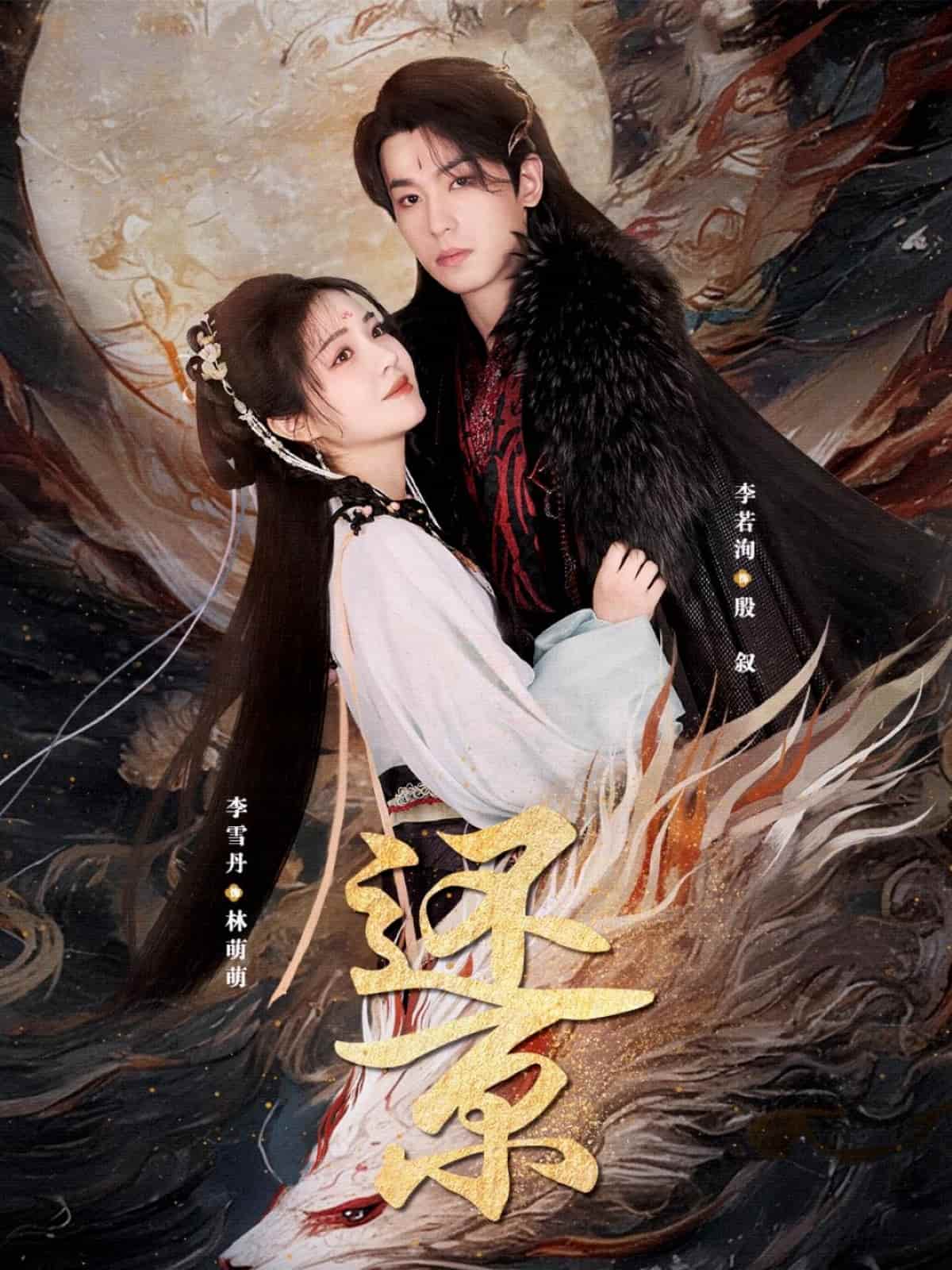 还京-搞砸网络-www.gaoza.cn