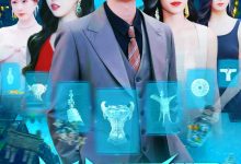 透视天眼,我成了商业大亨-搞砸网络-www.gaoza.cn