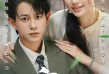 都市修仙老婆大我三百岁,都市修仙老婆大我300岁-搞砸网络-www.gaoza.cn