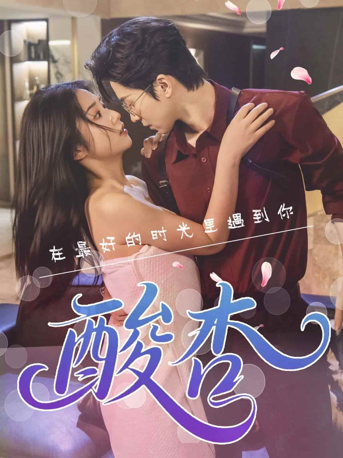 酸杏-搞砸网络-www.gaoza.cn