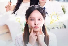 重回15岁,你是我的光芒万丈-搞砸网络-www.gaoza.cn