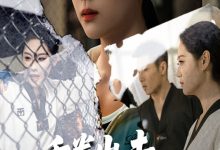 重拳出击肥妻她马甲掉了-搞砸网络-www.gaoza.cn