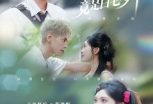 重生之孩子他爸竟是白毛少年-搞砸网络-www.gaoza.cn