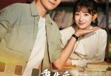 重生后我果断退婚转嫁-搞砸网络-www.gaoza.cn