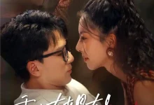 重生大姐大娇夫你别怕-搞砸网络-www.gaoza.cn