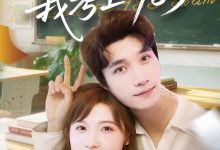 重生归来我考上985-搞砸网络-www.gaoza.cn