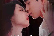 野火偏吻月-搞砸网络-www.gaoza.cn