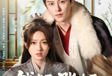 钱串子账本子姑爷是个醋坛子-搞砸网络-www.gaoza.cn