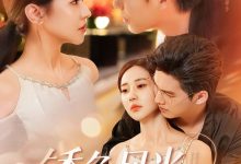 锈色月光-搞砸网络-www.gaoza.cn