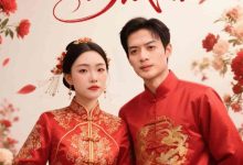 错嫁姻缘巧成婚-搞砸网络-www.gaoza.cn
