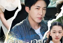 错把星光当烟火-搞砸网络-www.gaoza.cn