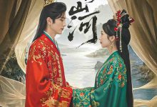 锦绣山河-搞砸网络-www.gaoza.cn