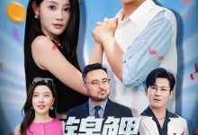 锦鲤你也敢裁-搞砸网络-www.gaoza.cn