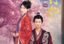 长门怨-搞砸网络-www.gaoza.cn