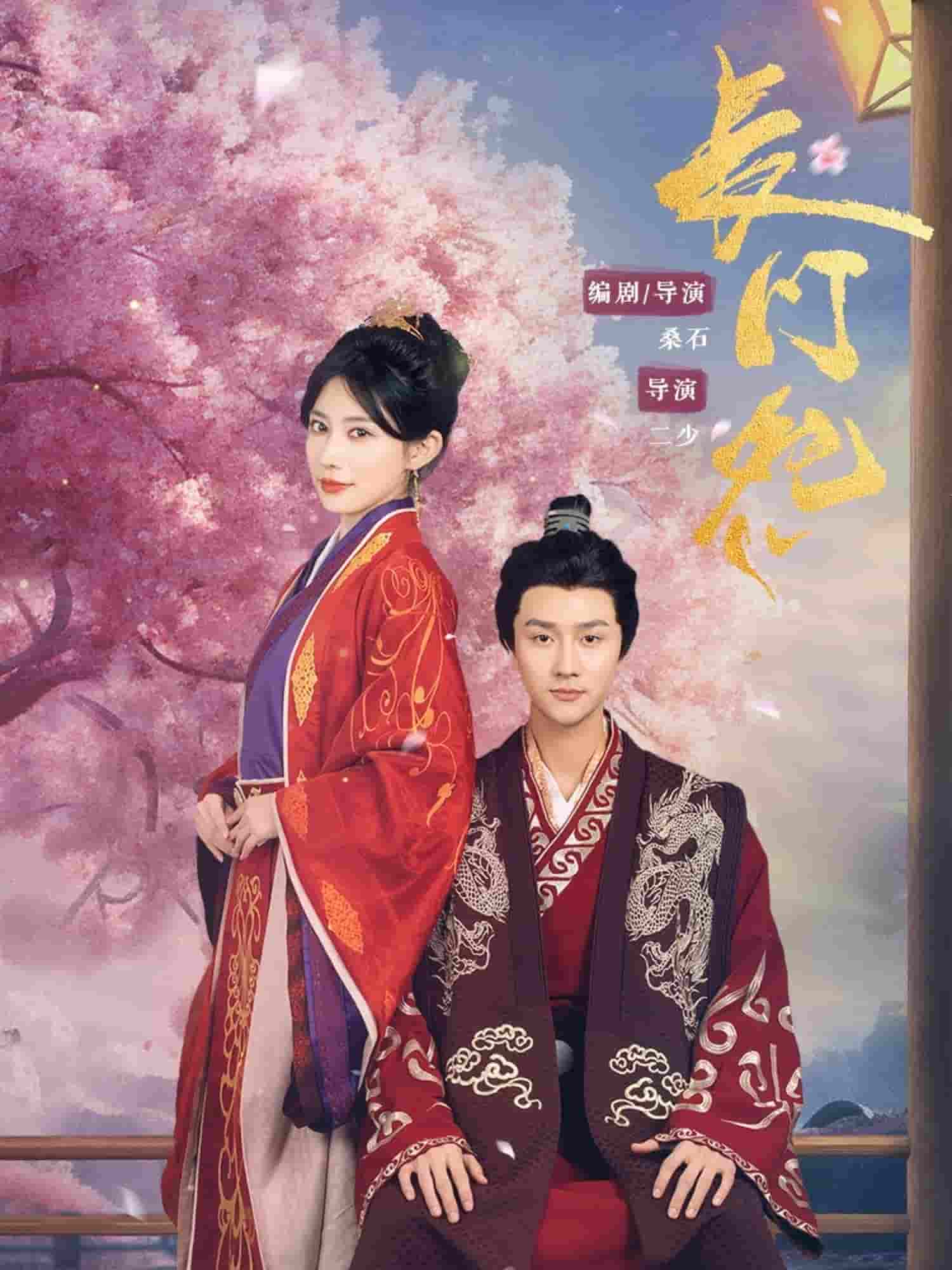 长门怨-搞砸网络-www.gaoza.cn