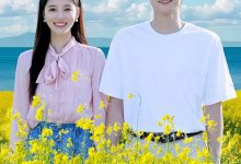闪婚九零当后妈我靠才华爆红了-搞砸网络-www.gaoza.cn