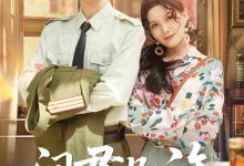 问君几许-搞砸网络-www.gaoza.cn