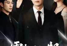 雾散无归期-搞砸网络-www.gaoza.cn