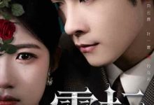 雾标-搞砸网络-www.gaoza.cn