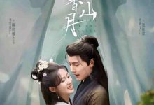 雾锁香山月-搞砸网络-www.gaoza.cn