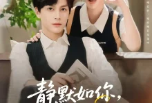 静默如你喧嚣如我-搞砸网络-www.gaoza.cn