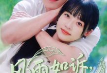 风雨如诉凉薄如你-搞砸网络-www.gaoza.cn
