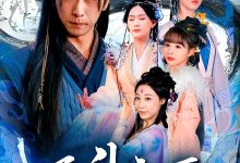 飞升之后-搞砸网络-www.gaoza.cn