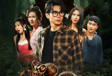 食人蚁猎杀-搞砸网络-www.gaoza.cn