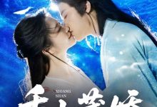 香山藏娇-搞砸网络-www.gaoza.cn