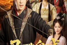 马踏皇城,秋来九月八-搞砸网络-www.gaoza.cn