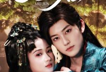 魅君-搞砸网络-www.gaoza.cn
