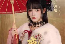 鹿灵-搞砸网络-www.gaoza.cn