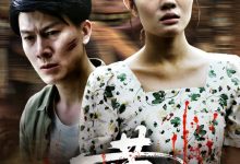 黄灾-搞砸网络-www.gaoza.cn