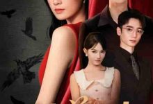 黑名单恋人-搞砸网络-www.gaoza.cn