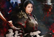 龙牙-搞砸网络-www.gaoza.cn