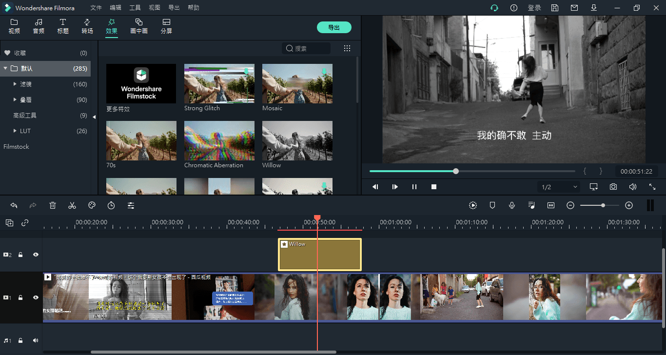 万兴喵影2025 v14.9.3.14445中文版-搞砸网络-www.gaoza.cn
