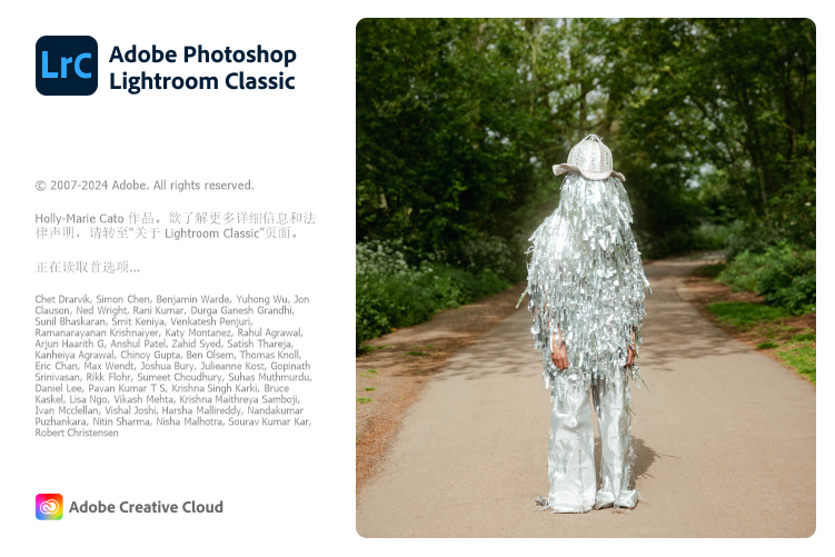 Adobe Lightroom Classic v14.5.0.4-搞砸网络-www.gaoza.cn