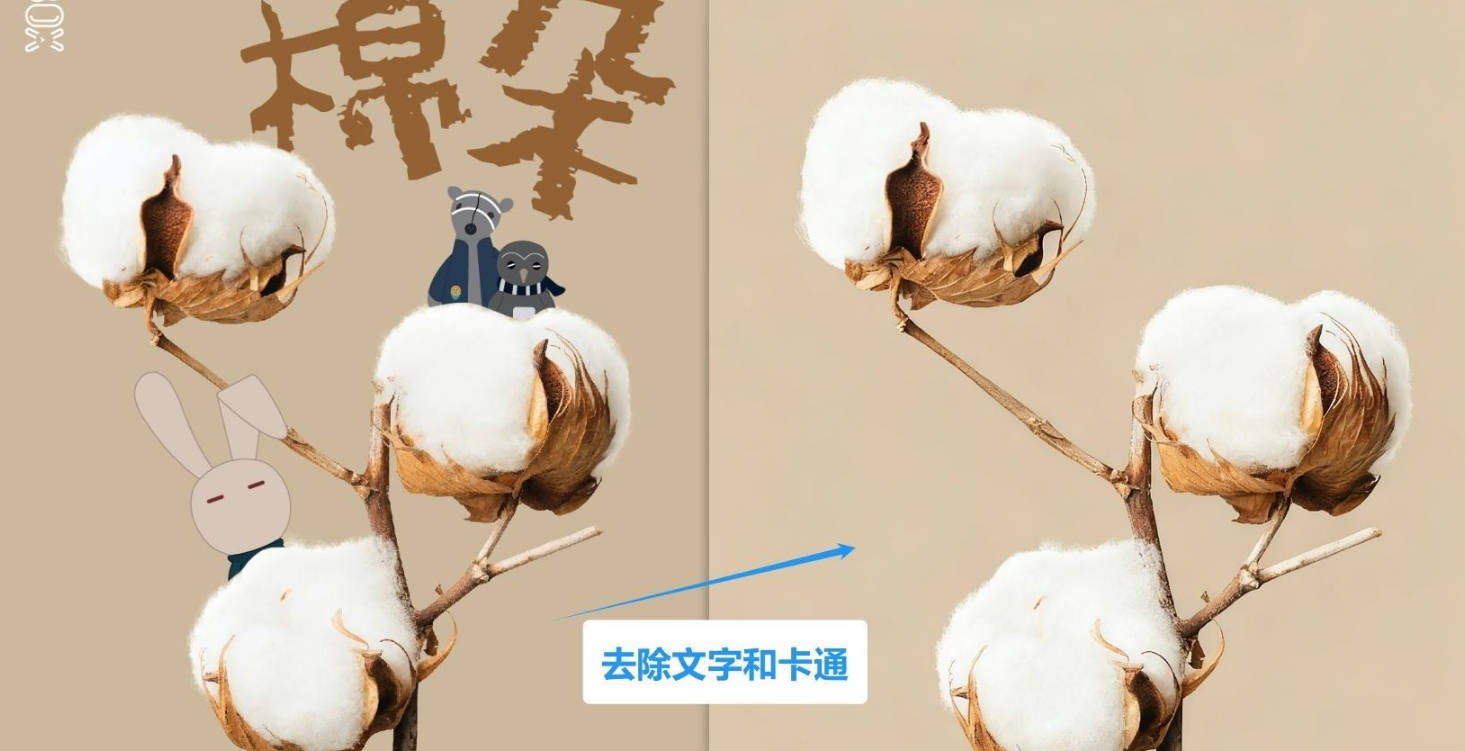 豆包AI 1.74.5.0 (生图无水印下载)-搞砸网络-www.gaoza.cn