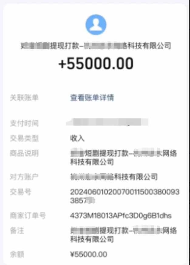 （15658期）短剧推广新思路，AI一键生成原创解说视频，10分钟产出100条，30天赚了5.5w-搞砸网络-www.gaoza.cn