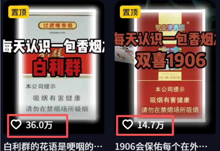 流量嘎嘎猛！用AI做汽车科普视频，讲述汽车故事视频教程，小白也能轻松上手！-搞砸网络-www.gaoza.cn