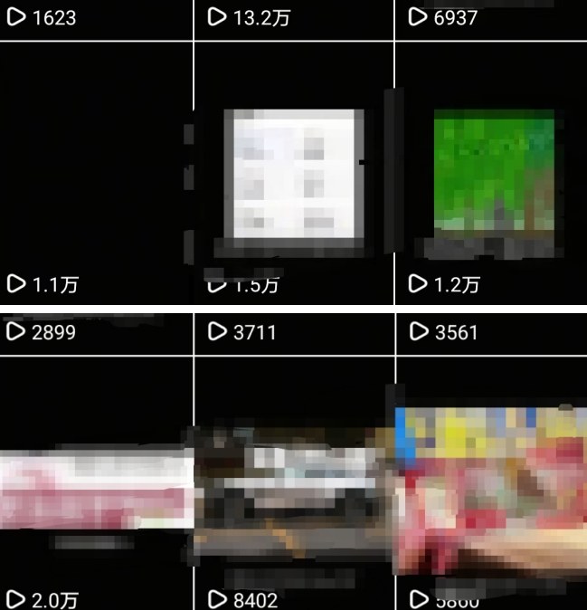 抖音引流创业粉教程，创业粉终于跑通了，私域是永远的王-搞砸网络-www.gaoza.cn