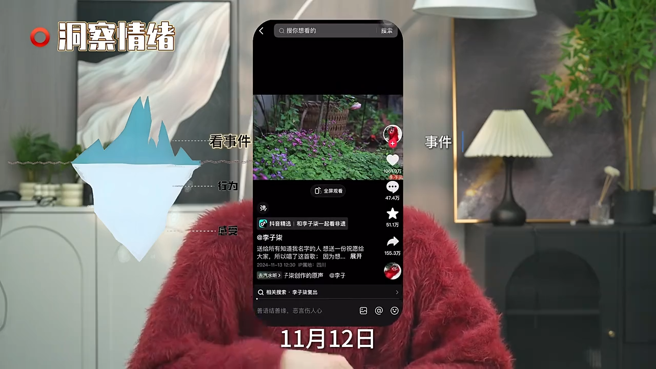 阿昱老师·超级IP流量陪跑班-搞砸网络-www.gaoza.cn