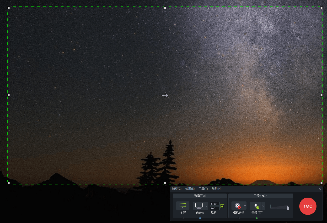TechSmith Camtasia 2026.0.0.13551绿色版-搞砸网络-www.gaoza.cn