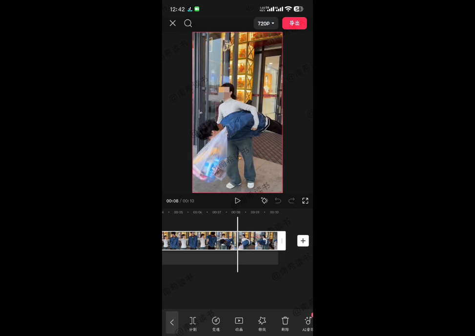 南希小盖·一个人用AI做自媒体(更新9月)-搞砸网络-www.gaoza.cn