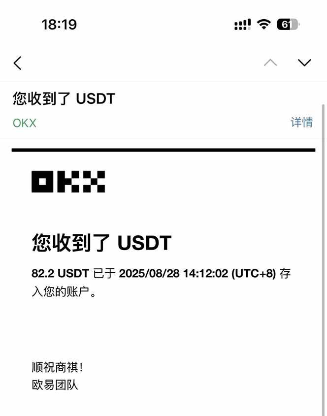 （15847期）凡,人修仙诀游戏挂机单机每天300—600+ 当天见收益随时在线变现 …-搞砸网络-www.gaoza.cn